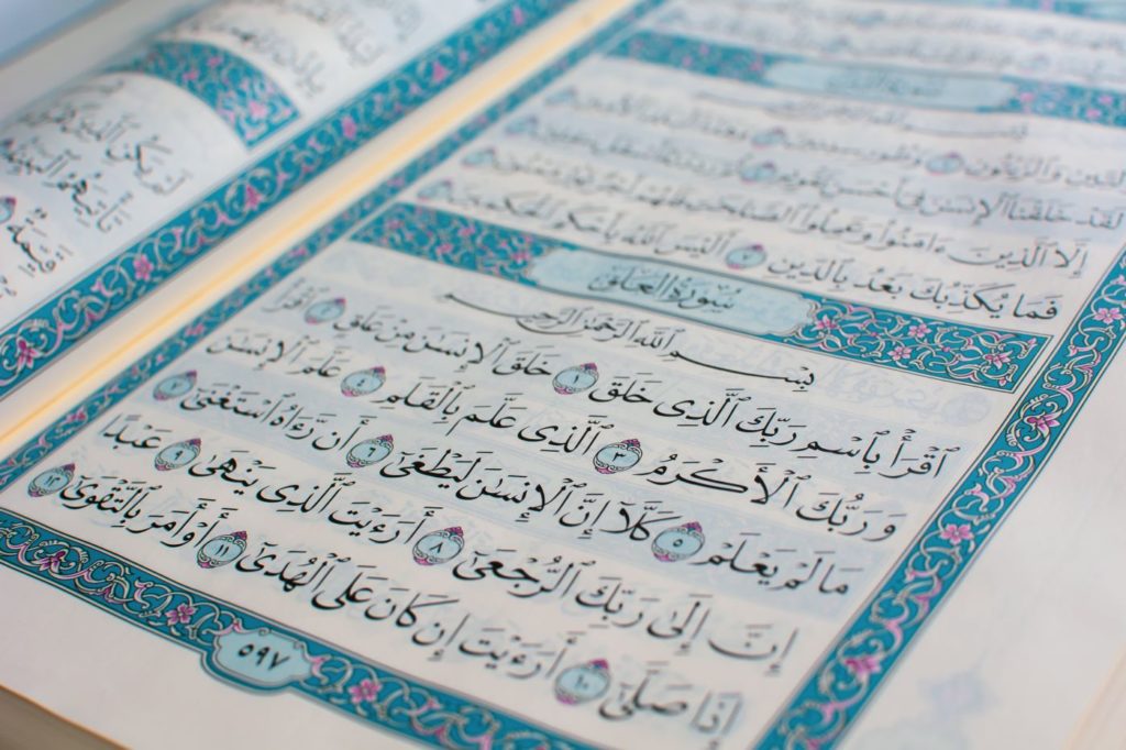 Quran