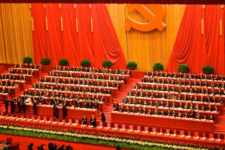 Chinese National Congress gathering