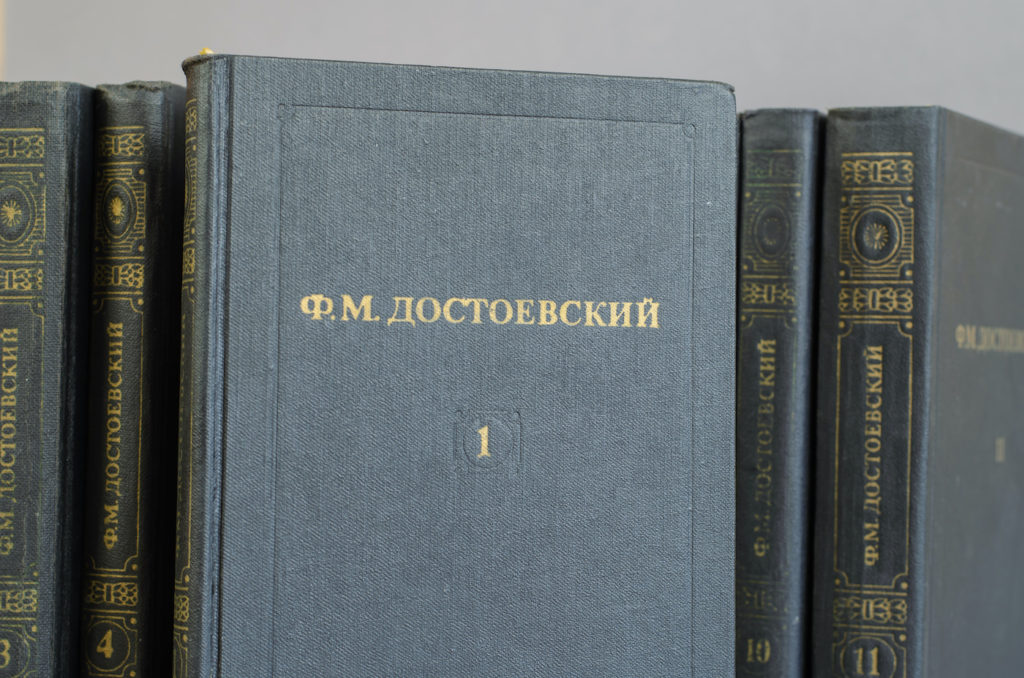 Photo of books of Russian literature