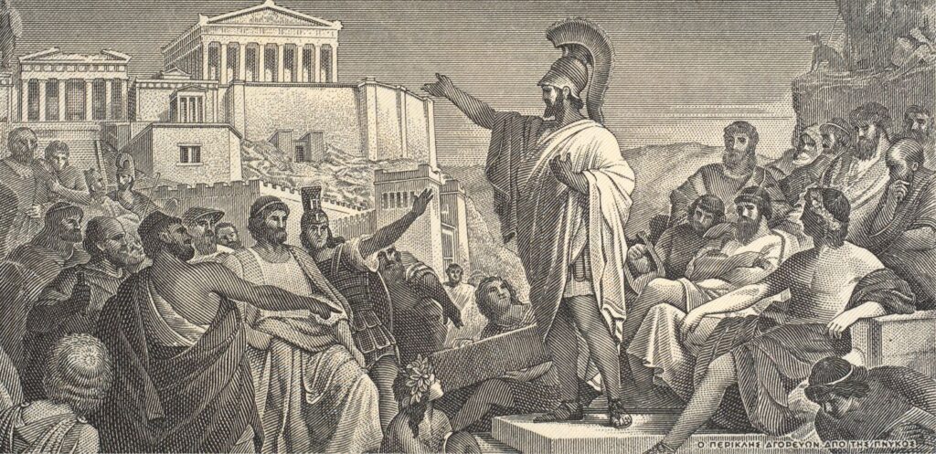 Pericles