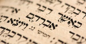 Talmud